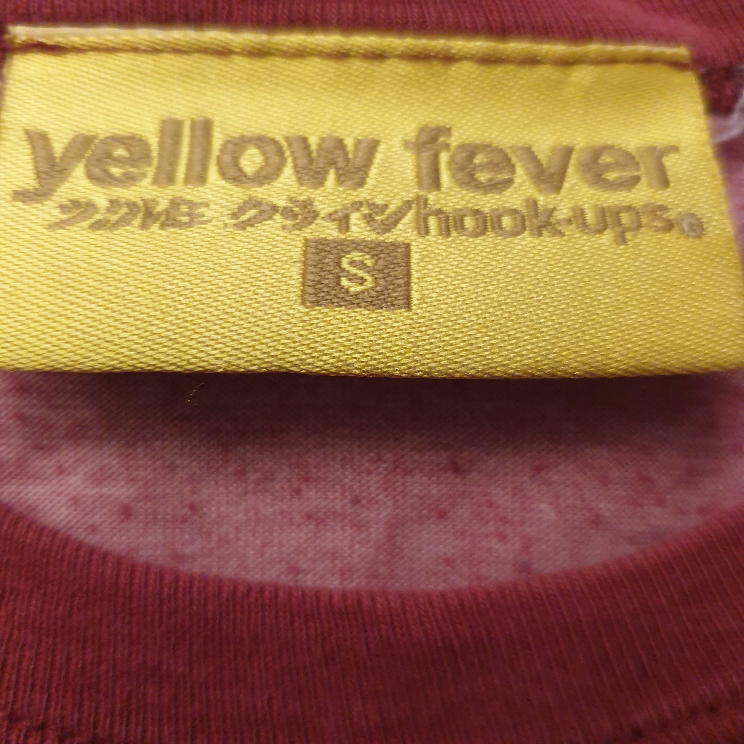 90's yellow fever T-Shirt S