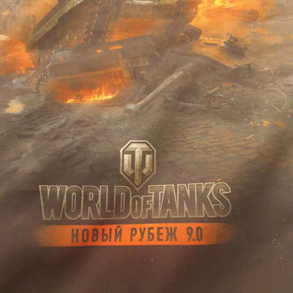 World of Tanks Bag