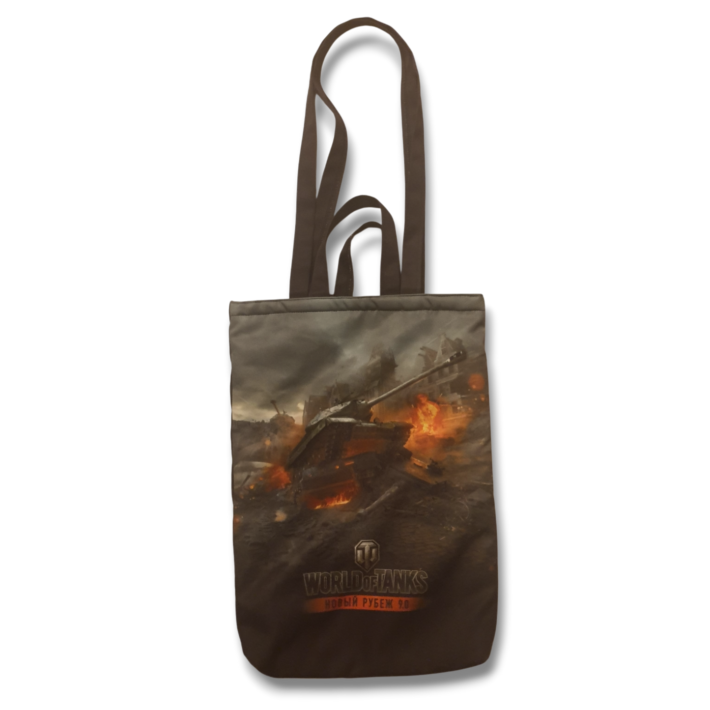 World of Tanks Bag