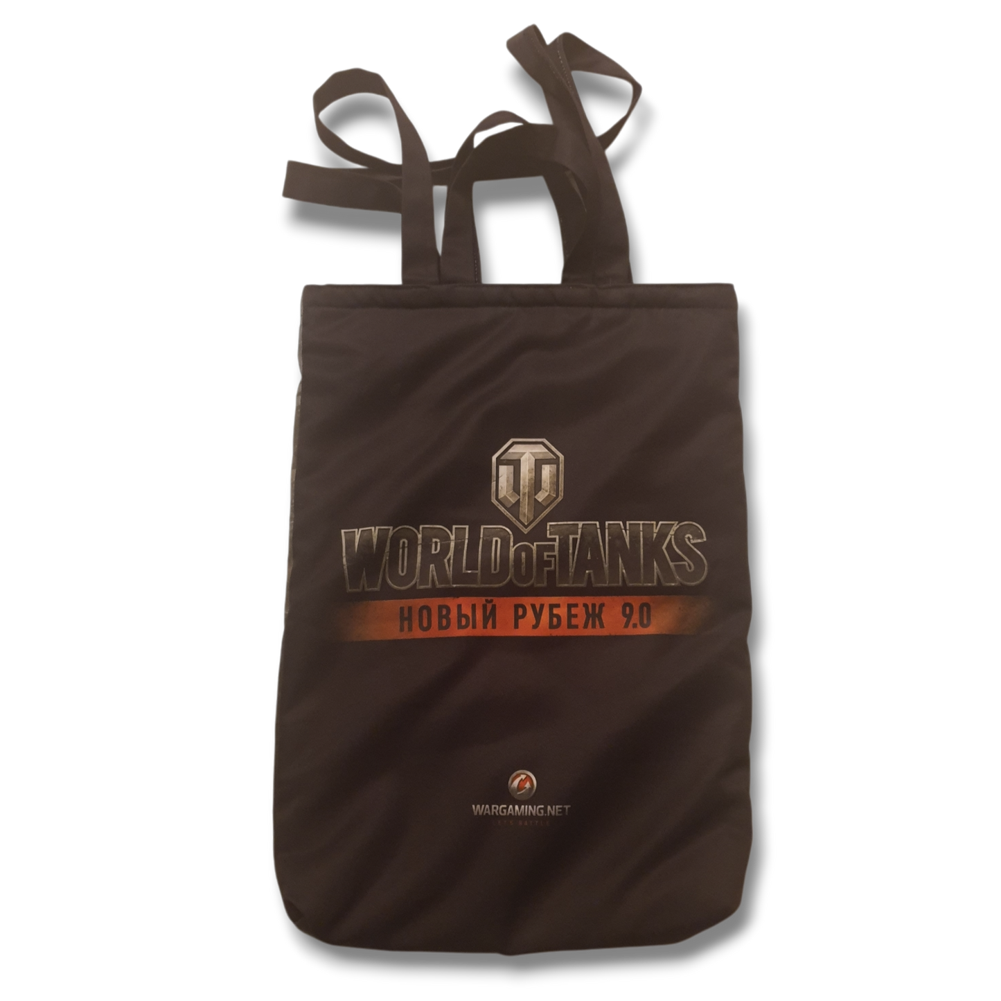 World of Tanks Bag