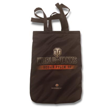 World of Tanks Bag