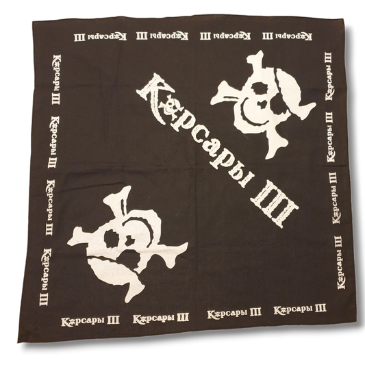 Корсары III Bandana